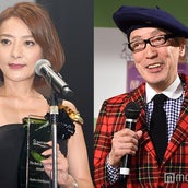 西川史子 再婚宣言の真相は 恋愛事情告白 今 とても幸せな気持ち モデルプレス 西川史子 再婚宣言の真相は 恋愛事情告白 今 とても幸せな気持ち モデルプレス