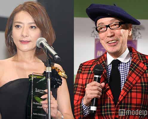 西川史子&テリー伊藤、和田アキ子の紅白落選に本音