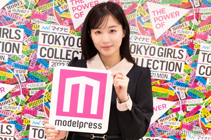 休井美郷 (C)モデルプレス