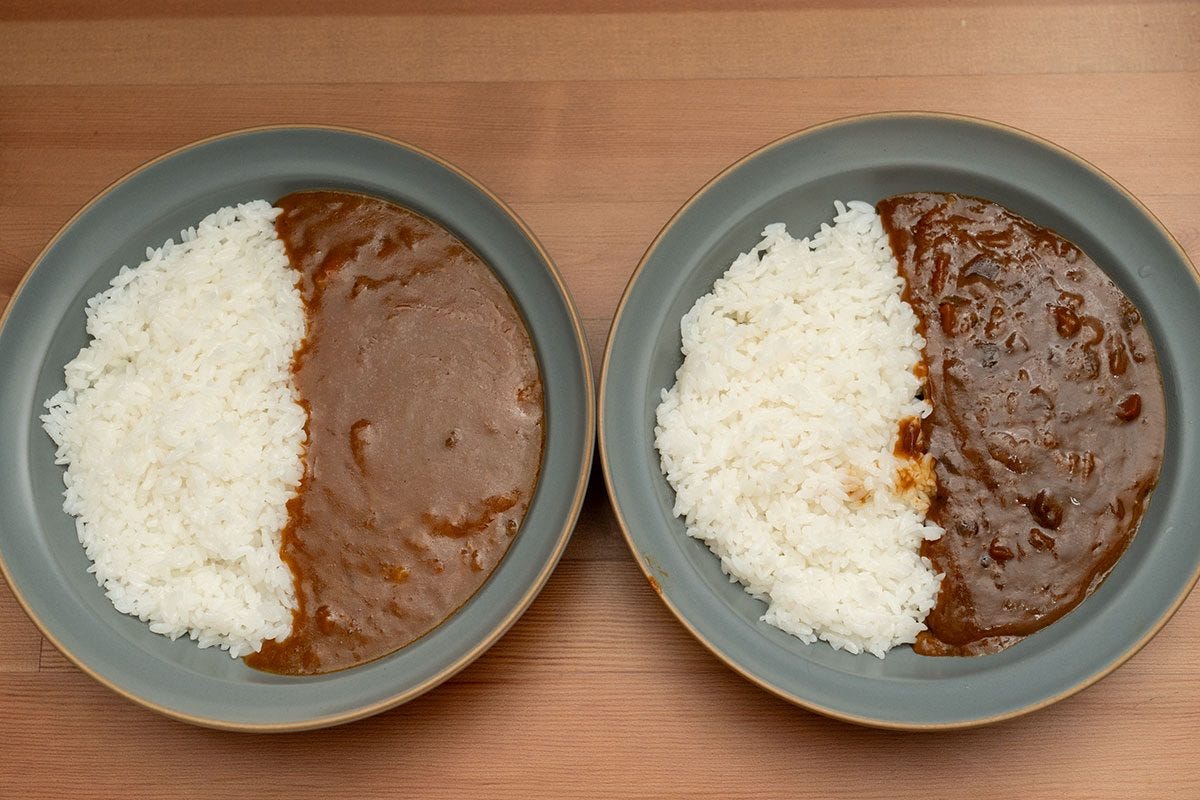 松阪牛カレー