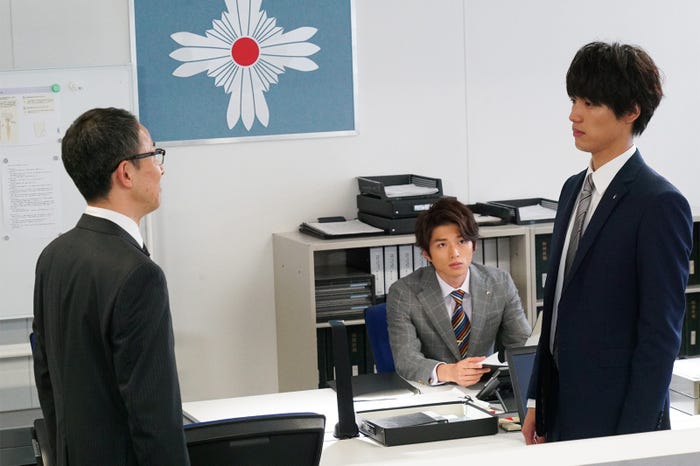 「愛してたって、秘密はある。」より(画像提供:日本テレビ)