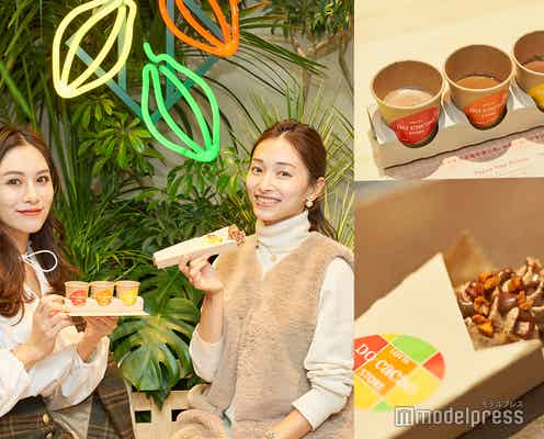 “体験型”カカオ専門店が美味しい&サステナブルと人気! 渋谷で立ち寄りたい話題スポットに潜入