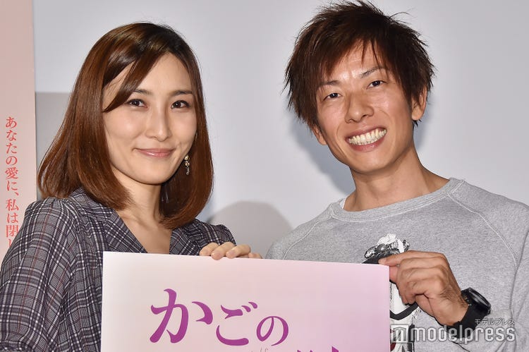 はあちゅう 事実婚の夫 しみけんを だんな と呼ぶワケとは モデルプレス はあちゅう 事実婚の夫 しみけんを だんな と呼ぶワケとは モデルプレス