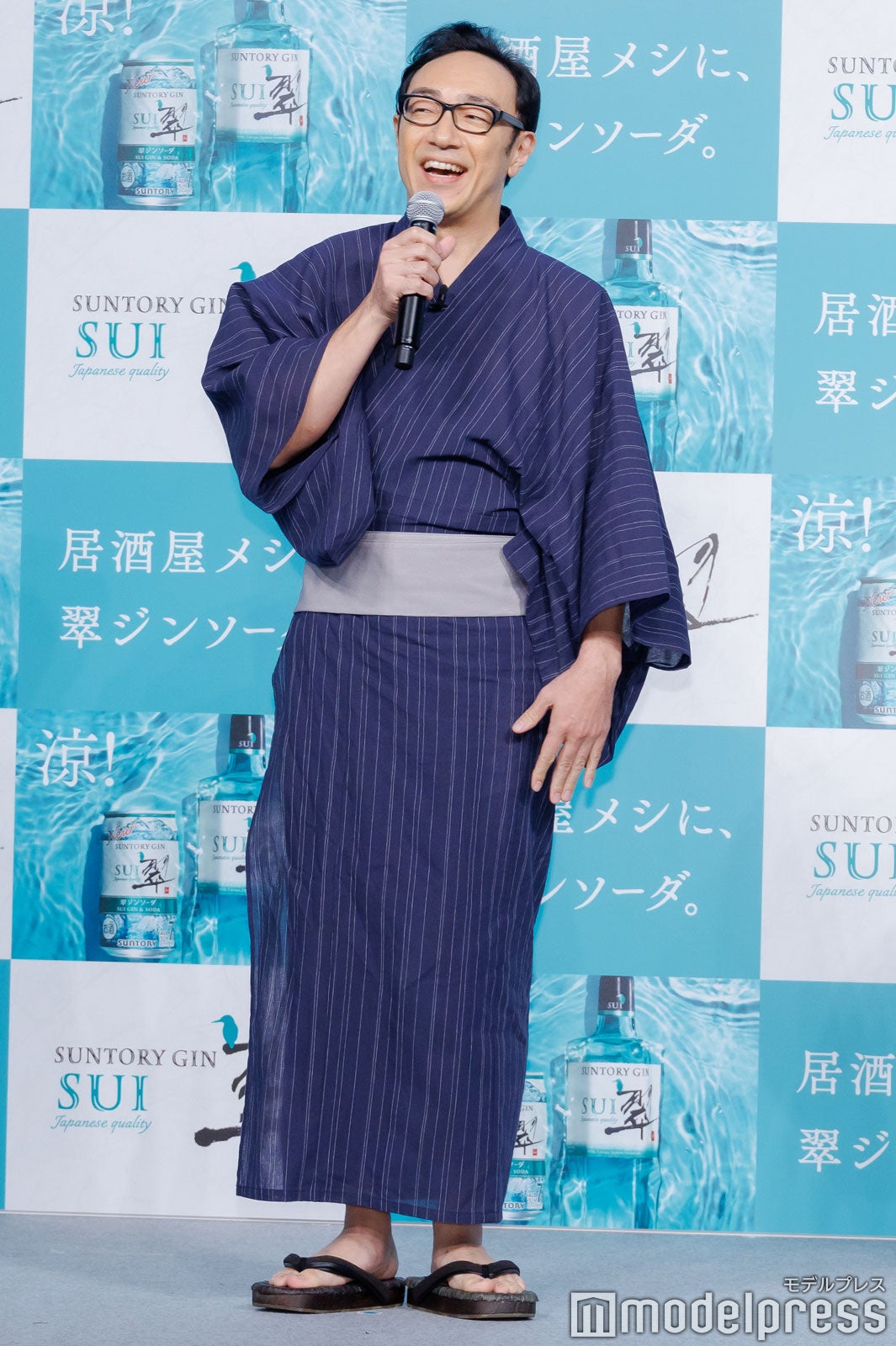 角田晃広（C）モデルプレス