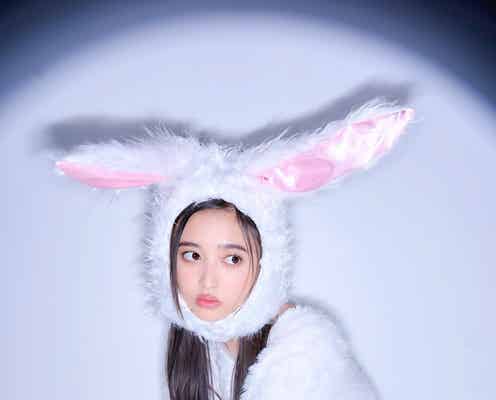 乃木坂46井上和、うさぎ姿にファン悶絶「#うさなぎ祭り」が話題「可愛すぎる」「似合う」【モノローグ】