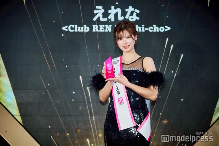 「Club蓮 錦糸町店」えれな(C)モデルプレス