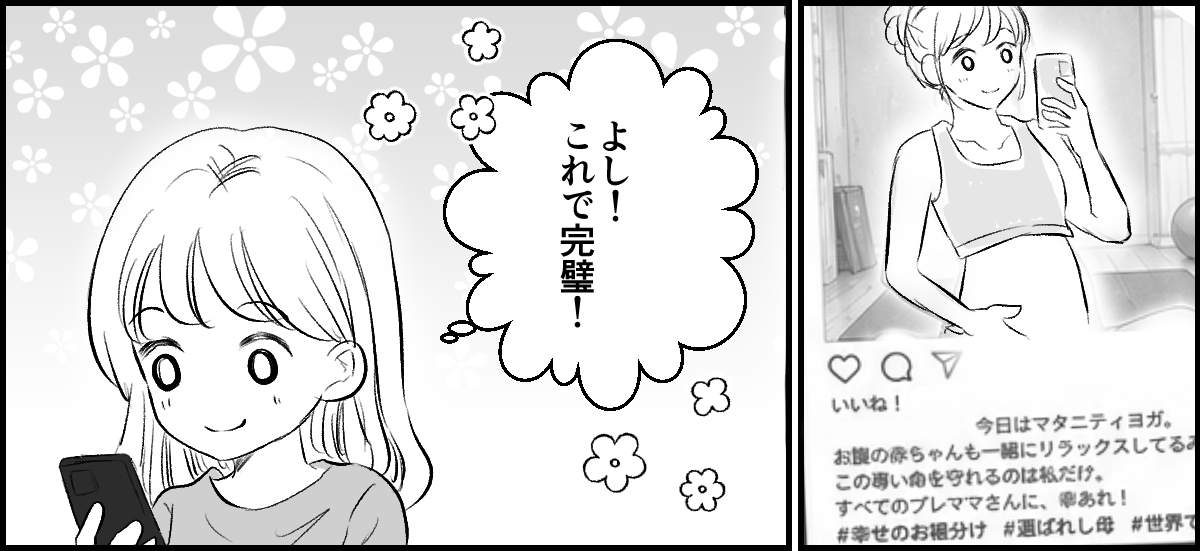 【修正版】4_1_3