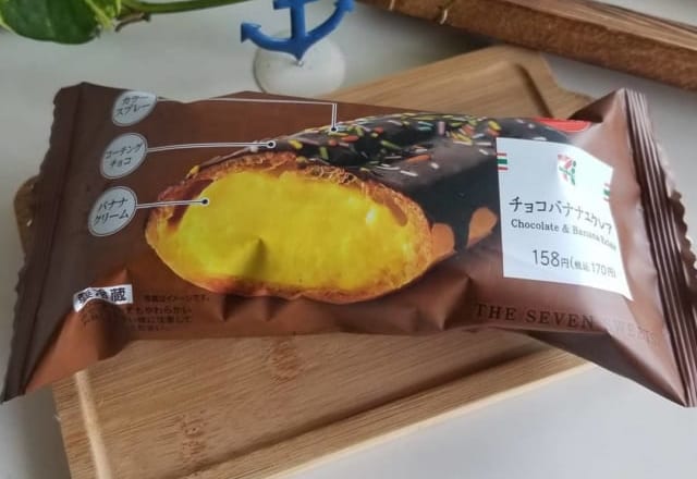 コレ美味すぎ！【コンビニ】ぜひ食べてほしいスイーツを紹介します