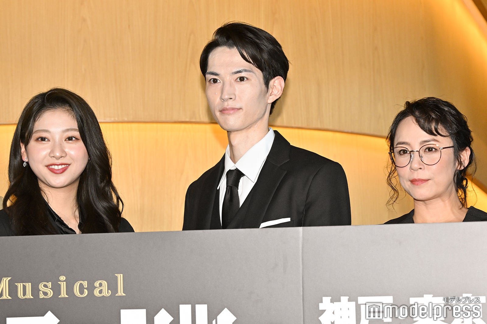 富田鈴花、和田雅成、佐藤仁美（C）モデルプレス