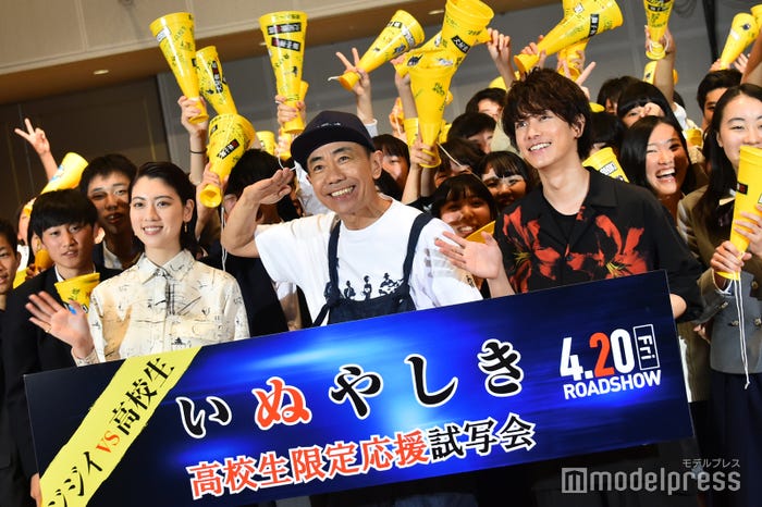 三吉彩花、木梨憲武、佐藤健 (C)モデルプレス