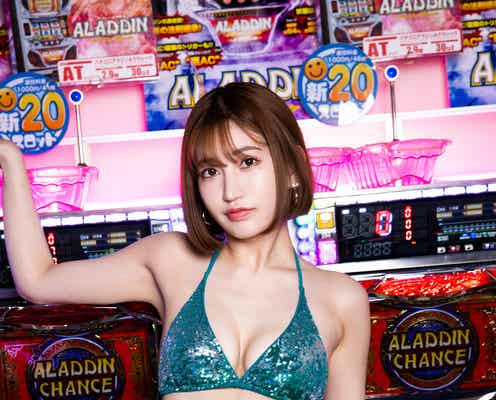 月城まゆ、貫禄美ボディ ビキニ&バニーガール姿に釘づけ