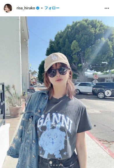 平子理沙 Instagramより