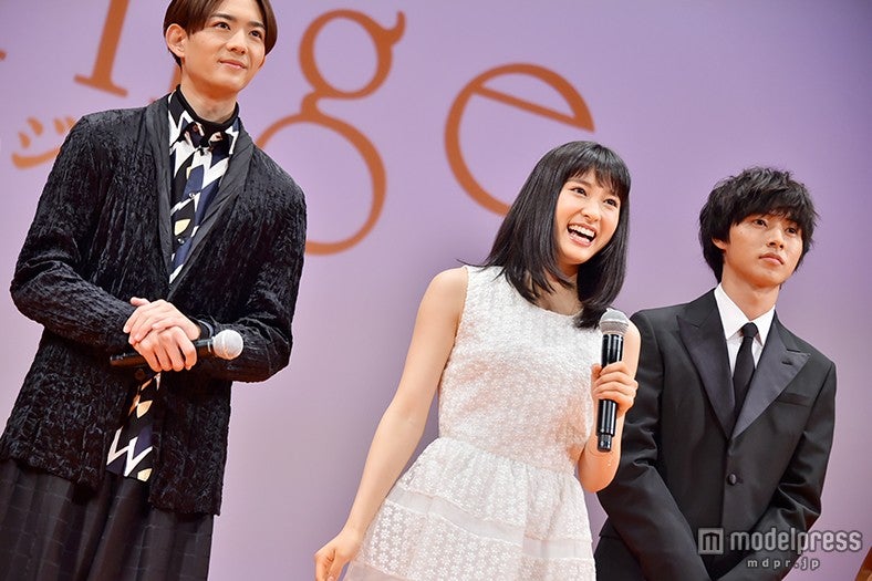 竜星涼、土屋太鳳、山崎賢人