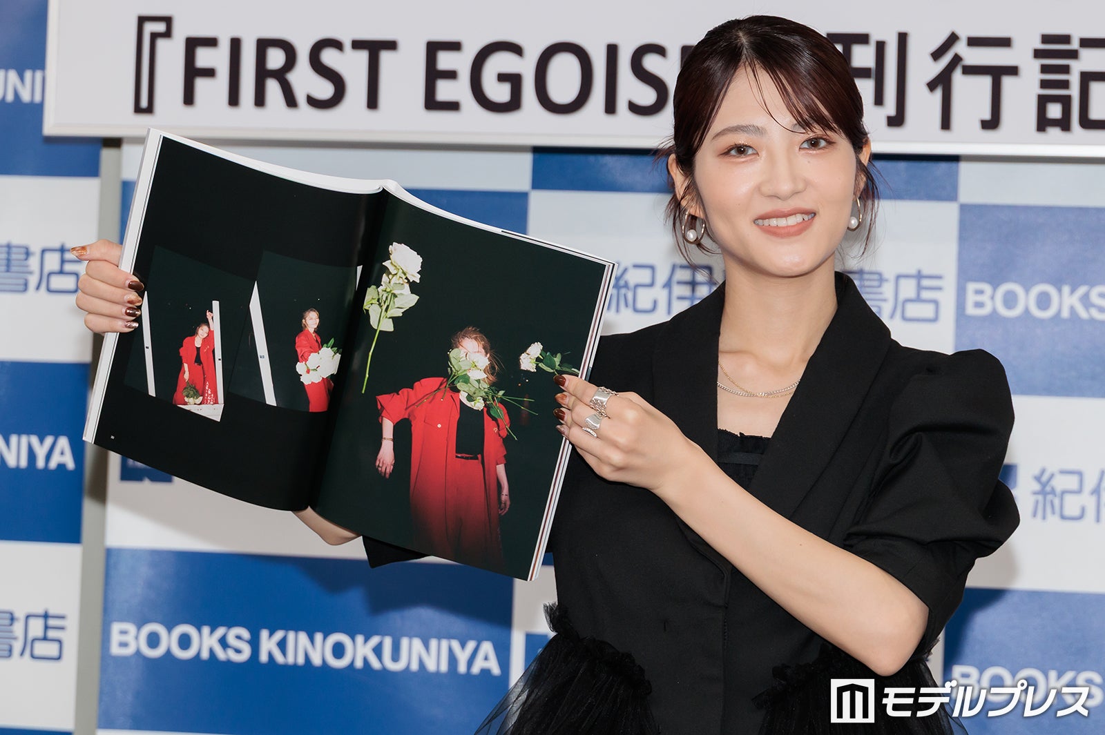 若月佑美（C）モデルプレス