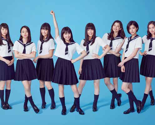 土屋太鳳主演「チア☆ダン」、石井杏奈・佐久間由衣・山本舞香ら追加キャスト発表 制服姿を披露<役柄&コメント>
