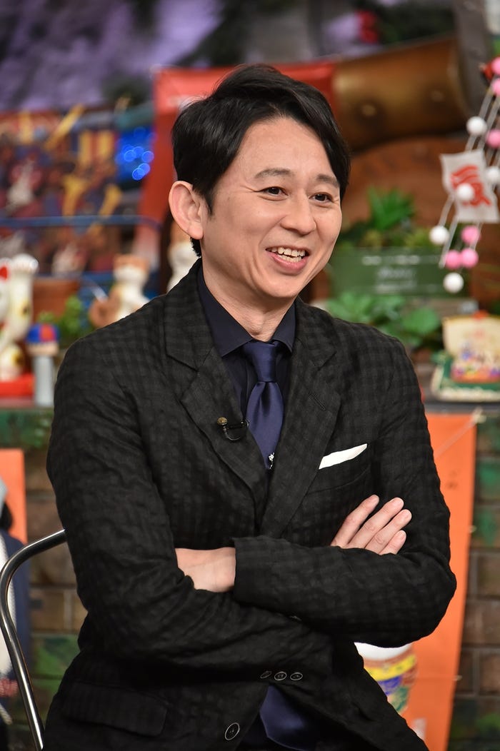 有吉弘行 (C)日本テレビ