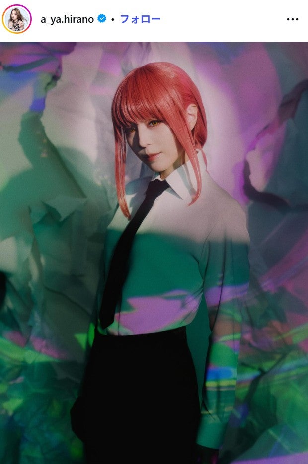 平野綾Instagramより