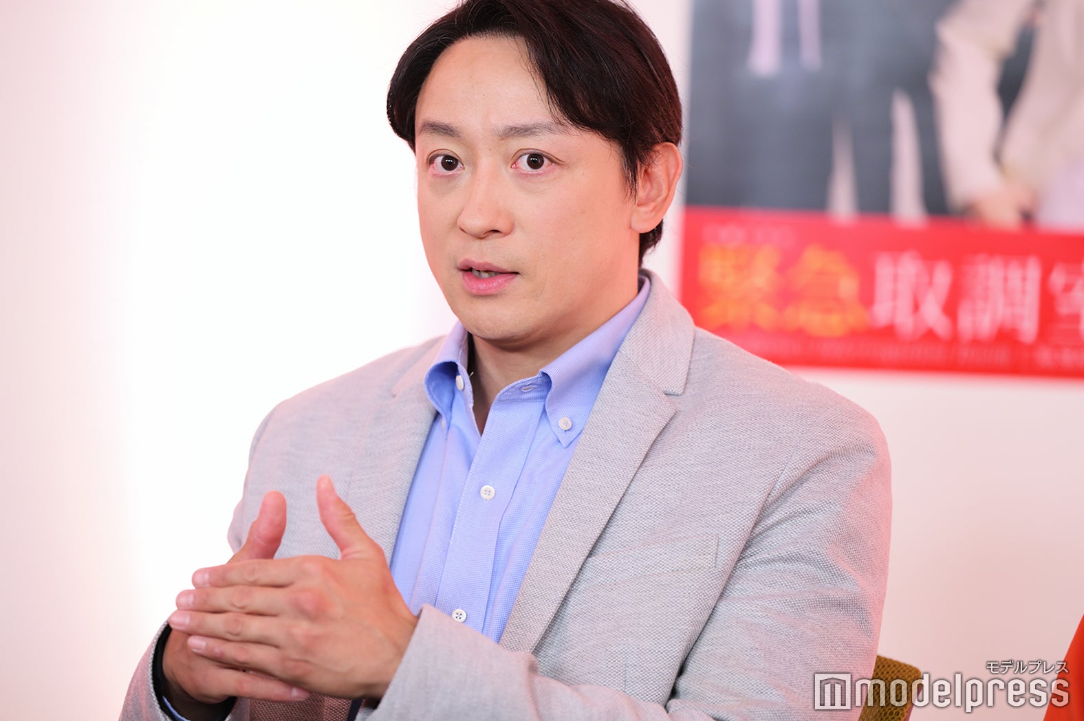 山本耕史（C）モデルプレス