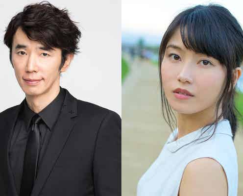 ユースケ・サンタマリア&AKB48横山由依「ラストアイドル」season2のMCに 初タッグが実現<コメント>