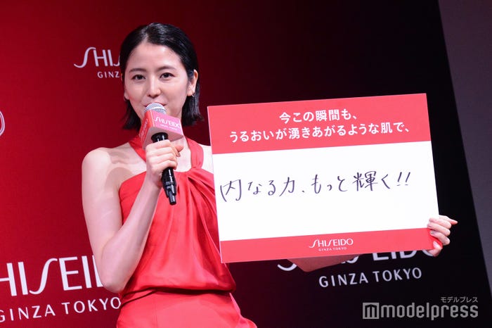 長澤まさみ(C)モデルプレス