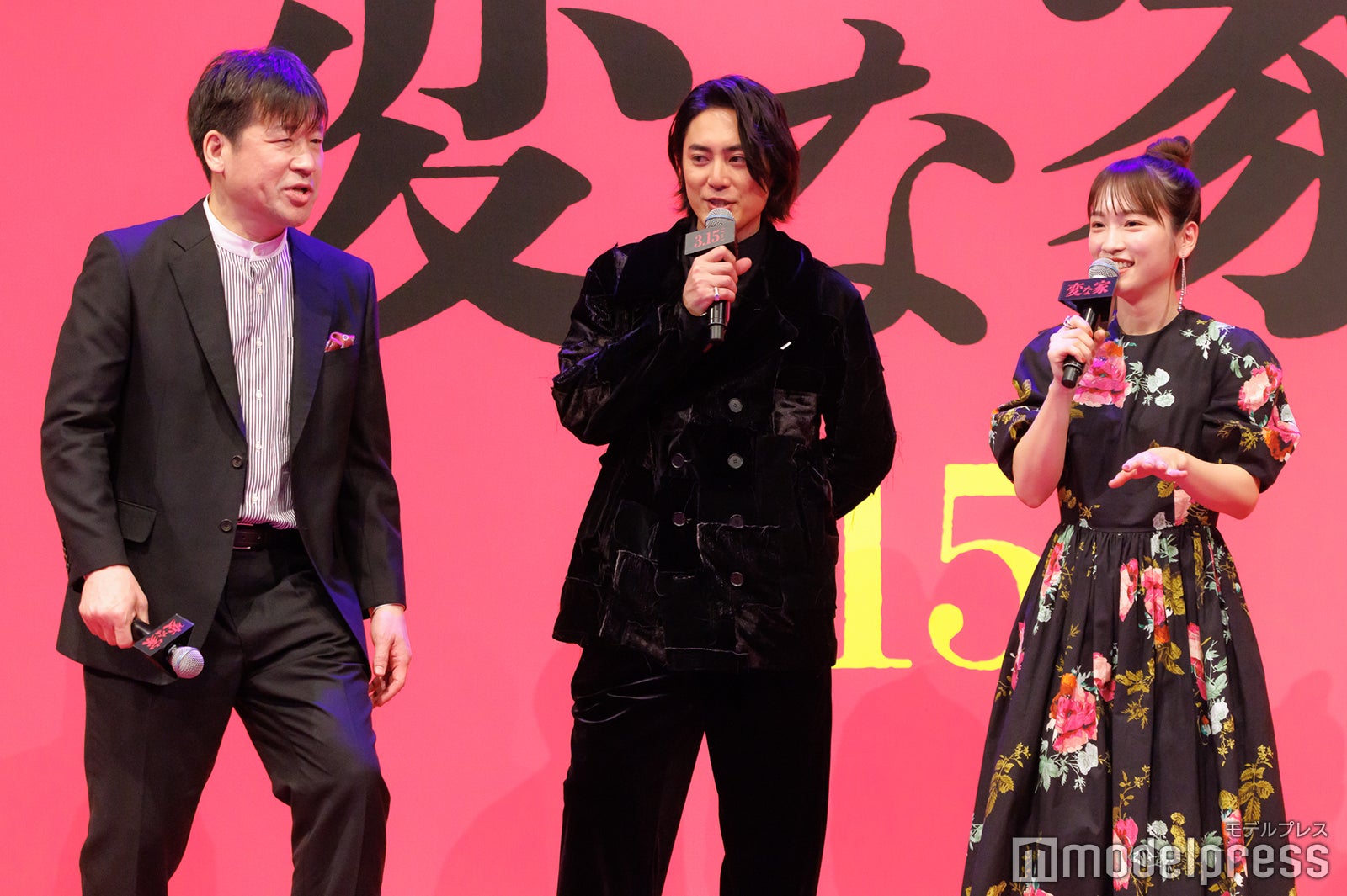 佐藤二朗、間宮祥太朗、川栄李奈（C）モデルプレス