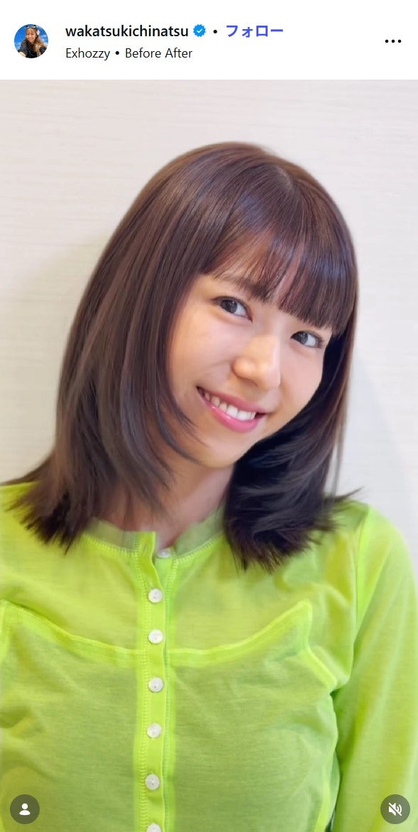 若槻千夏Instagramより