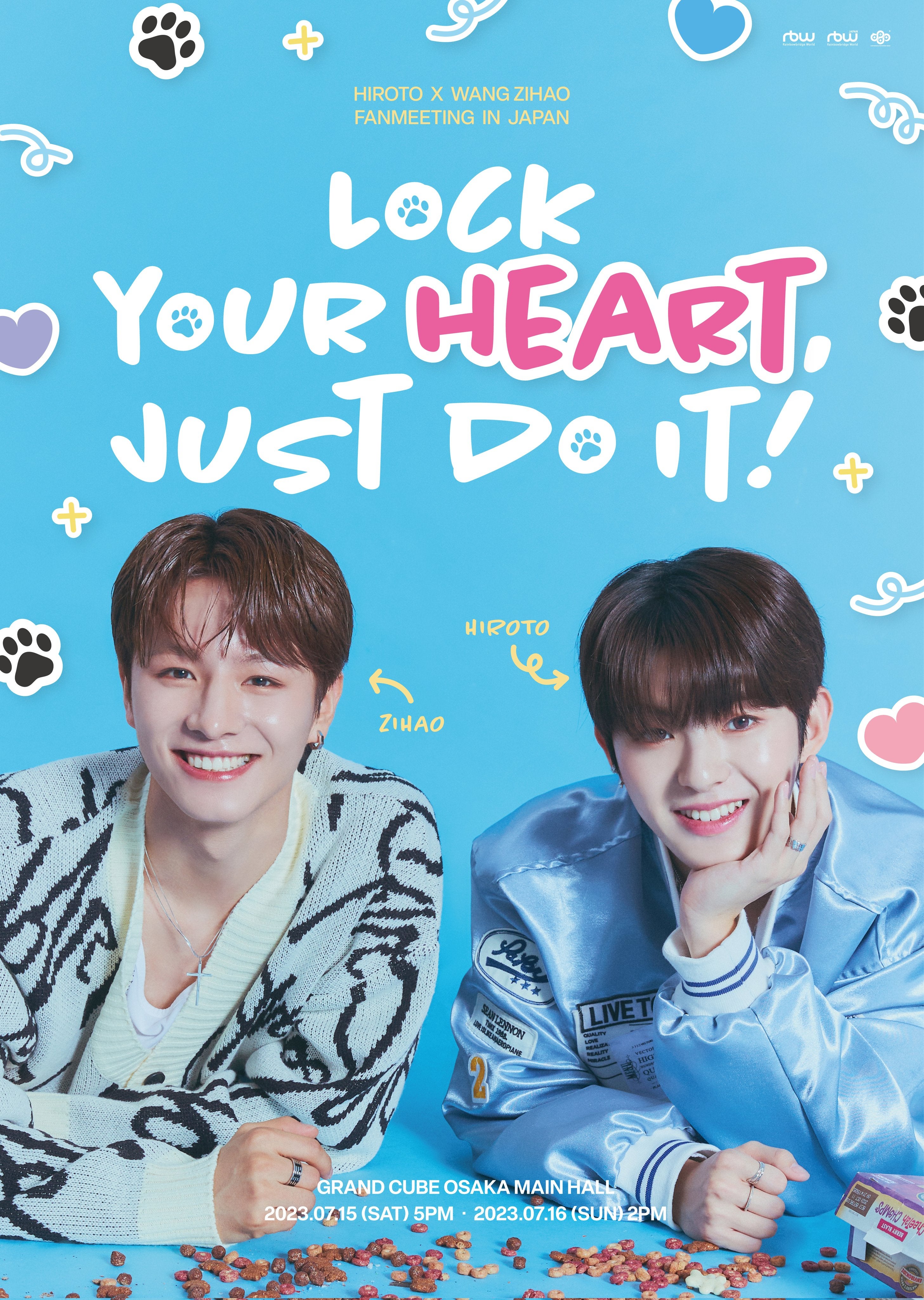 「BOYS PLANET」大翔＆ワン・ツーハオ、日本ファンミーティング大阪追加公演決定「待ってました」「スピード感すごい」と歓喜の声殺到