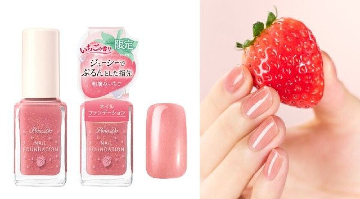 セブン-イレブン　春ネイル　パラドゥ　ネイルファンデーション（R）　PK06