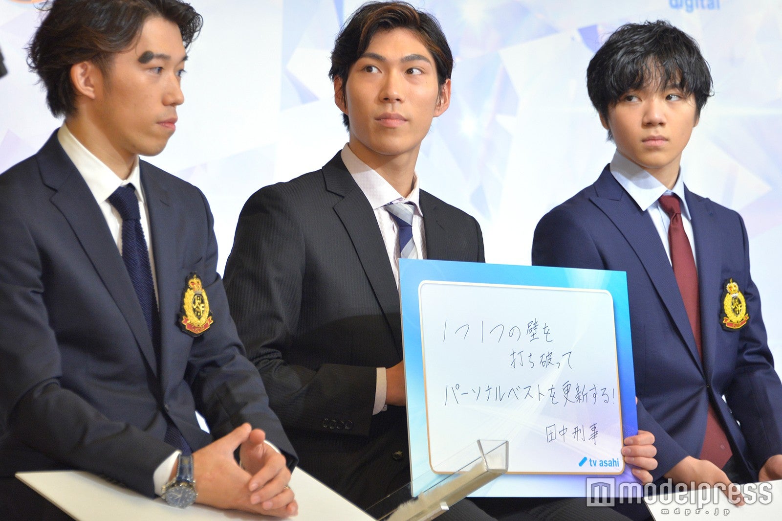 無良崇人選手、田中刑事選手、宇野昌磨（C）モデルプレス