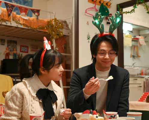 森七菜&中村倫也「その恋もう少しあたためますか」最終話に登場  貴重な2人の姿に注目