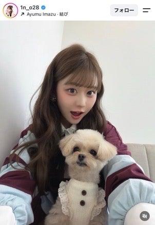 りんかInstagramより