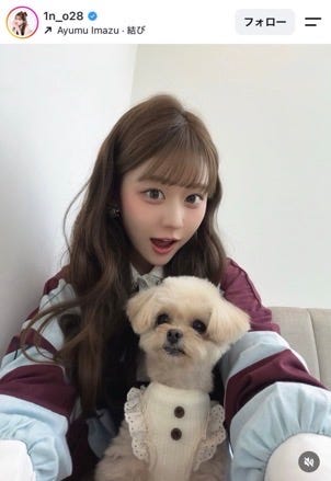 りんかInstagramより