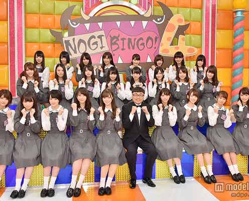 西野七瀬「安心する」乃木坂46の冠番組が第4シリーズに突入