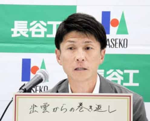駒大のエース・佐藤圭汰は7区 2年ぶり17度目優勝へ藤田監督「何より佐藤圭汰が戻ってきた」