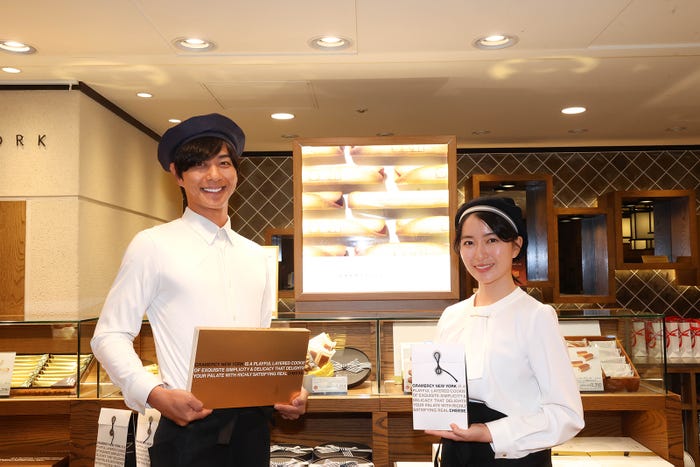 友永真也、岩間恵(提供写真)