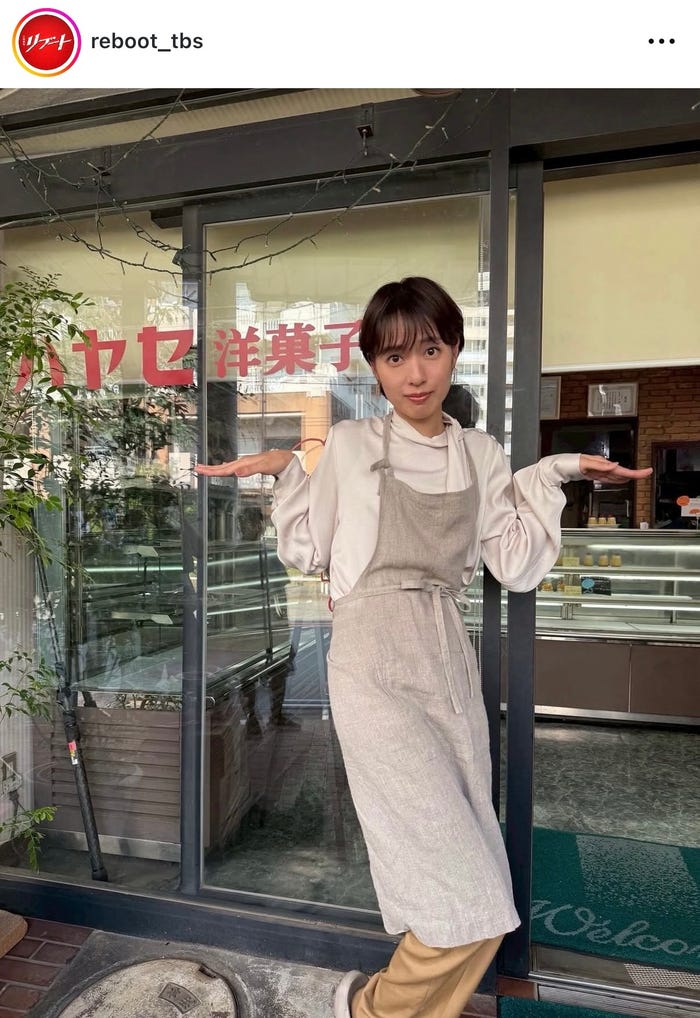 「リブート」Instagramより