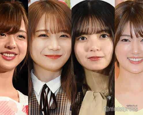 乃木坂46和田まあや、秋元真夏&齋藤飛鳥&樋口日奈“1期生”日常動画公開に「癒される」「仲良し」の声