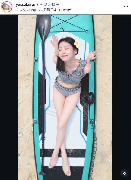 櫻井優衣XInstagramより