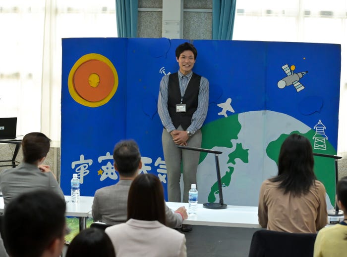 もう中学生/「おかえりモネ」第82回より(C)NHK