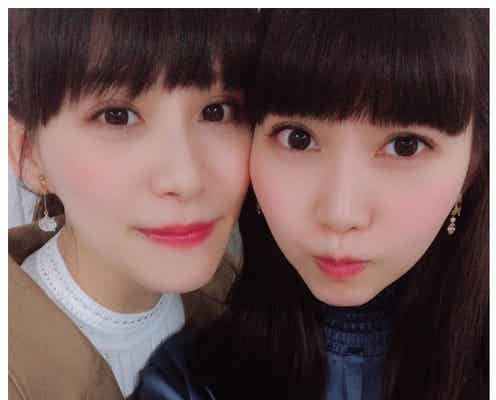 “美人姉妹”Perfumeあ~ちゃん&9nine西脇彩華、密着2ショット公開「似てる」と反響
