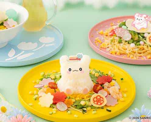 サンリオ「はなまるおばけ」限定カフェが東京・大阪で開催 特別なごほうびメニュー&グッズ続々