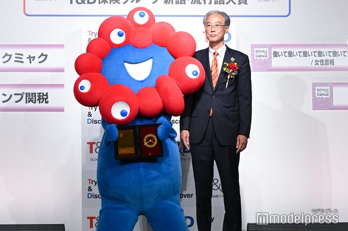 ミャクミャク、高科淳氏(C)モデルプレス