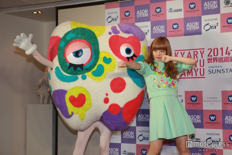 きゃりーぱみゅぱみゅ