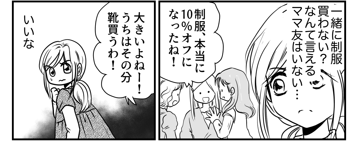 1-3_1