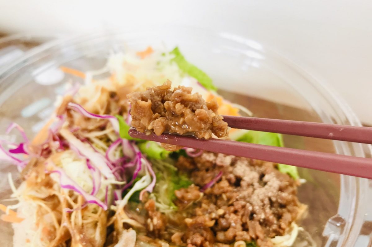 野菜たっぷり!坦々風パスタサラダ