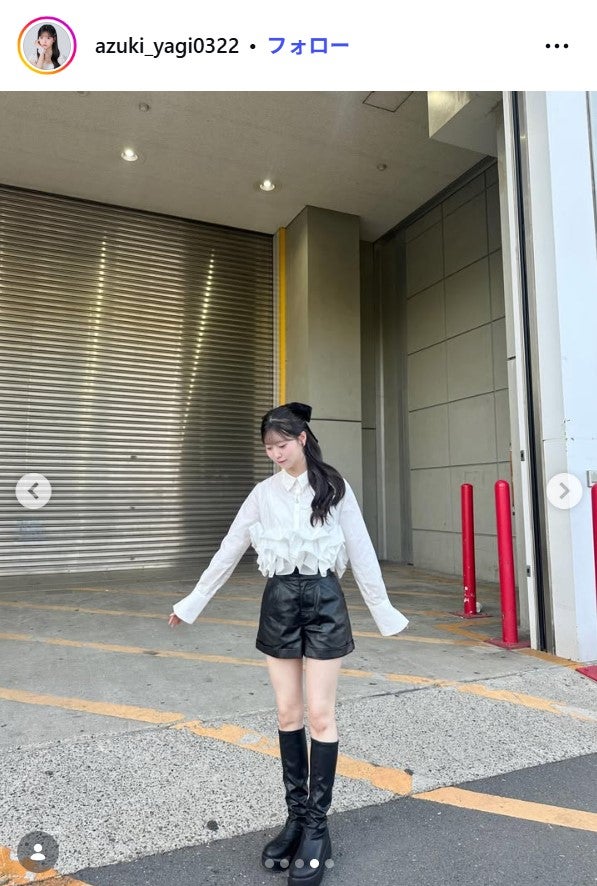 八木愛月Instagramより