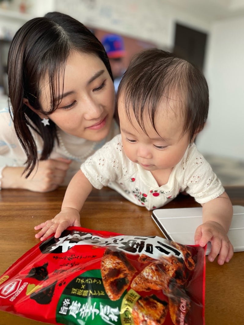 山本圭壱オフィシャルブログより