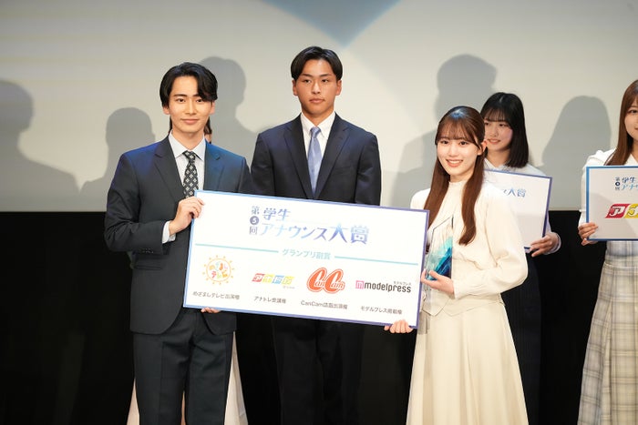 「第6回学生アナウンス大賞」開催決定「めざましテレビ」出演権など豪華副賞も発表