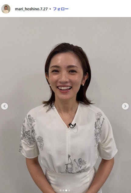 星野真里Instagramより