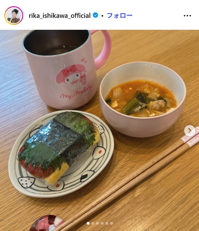 石川梨華Instagramより